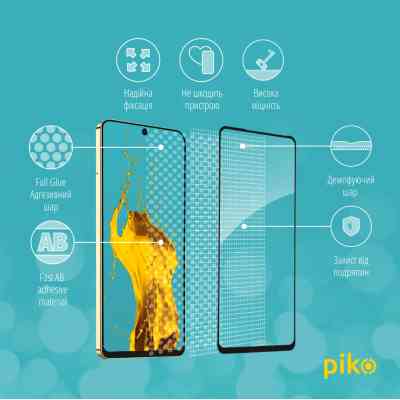 Скло захисне Piko Full Glue Infinix Hot 40 Pro Black (1283126589270) Вінниця