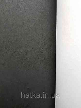 Обои флизелиновые  Khroma ONY503 LA VIE EN ROSE однотонные черные Киев