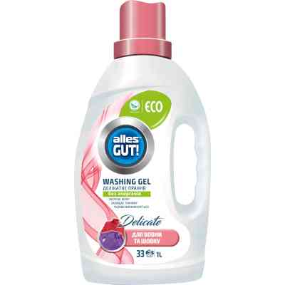Гель для стирки Alles GUT! Eco Для вещей из шерсти и шелка 1 л (4823051467174) Винница