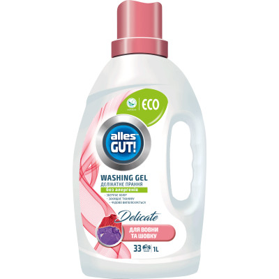 Гель для стирки Alles GUT! Eco Для вещей из шерсти и шелка 1 л (4823051467174) Винница - изображение 1