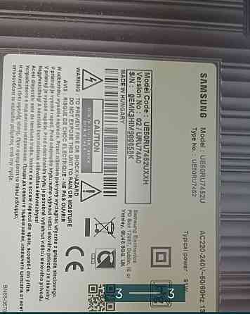 Телевизор: Samsung. Киев