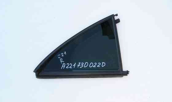 Mercedes-Benz  A2217300220 43R-000263 Глуха кватирка задніх правих дверей S-Class W221 Одеса