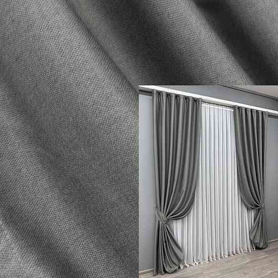 Комплект готовых штор VR-Textil Шенил однотонный № 1592ш Серый 150х270 см 2 шт (33-0557) Киев