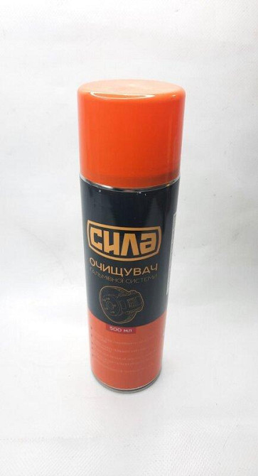 Очисник гальмівної системи Сила 951508 500 мл Вінниця - фото 1