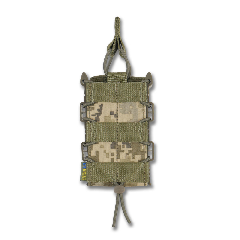 Підсумок под 1 магазин Kiborg М-1 (піксель) Відкритий одинарний підсумок для магазину, жорсткий підсумок Київ - фото 5