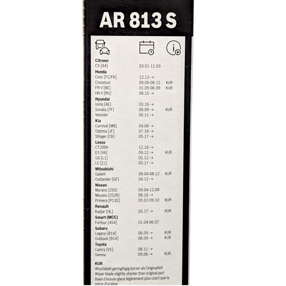 Щетки стеклоочистителя Aerotwin Retrofit AR813S бескаркасные 650/450мм (2 шт) передние со спойлером Ковель - изображение 6