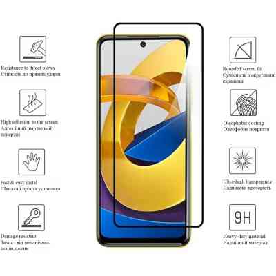 Стекло защитное Drobak Xiaomi Redmi 10 2022 (Black) (444478) Винница