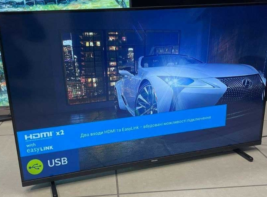 Телевизор: 43