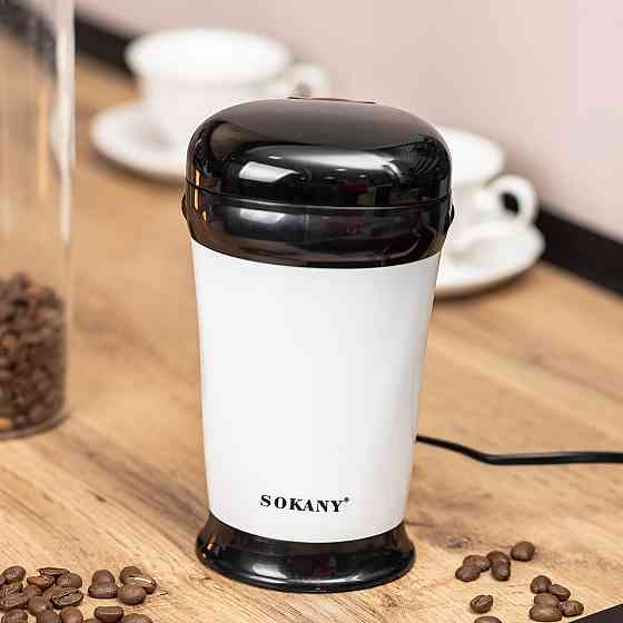 Автоматическая кофемолка Sokany SM-3012, 75 г, белая Киев