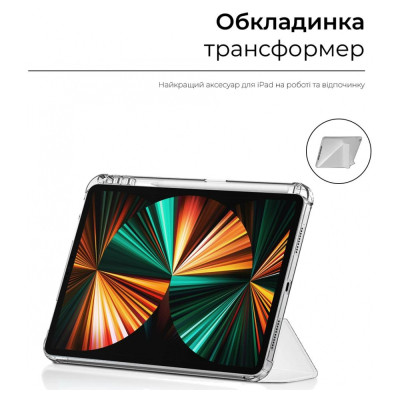 Чехол для планшета Armorstandart Y-type Case with Pencil Holder Apple iPad Pro 12.9 2020 / 2021 Dark Blue (ARM62321) Винница - изображение 3