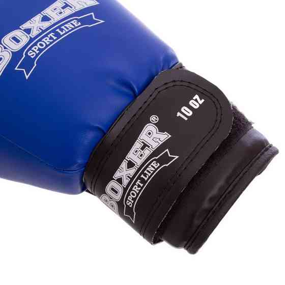 Рукавички боксерські Еліт BOXER 10-12 oz Шкірвініл Вишневе