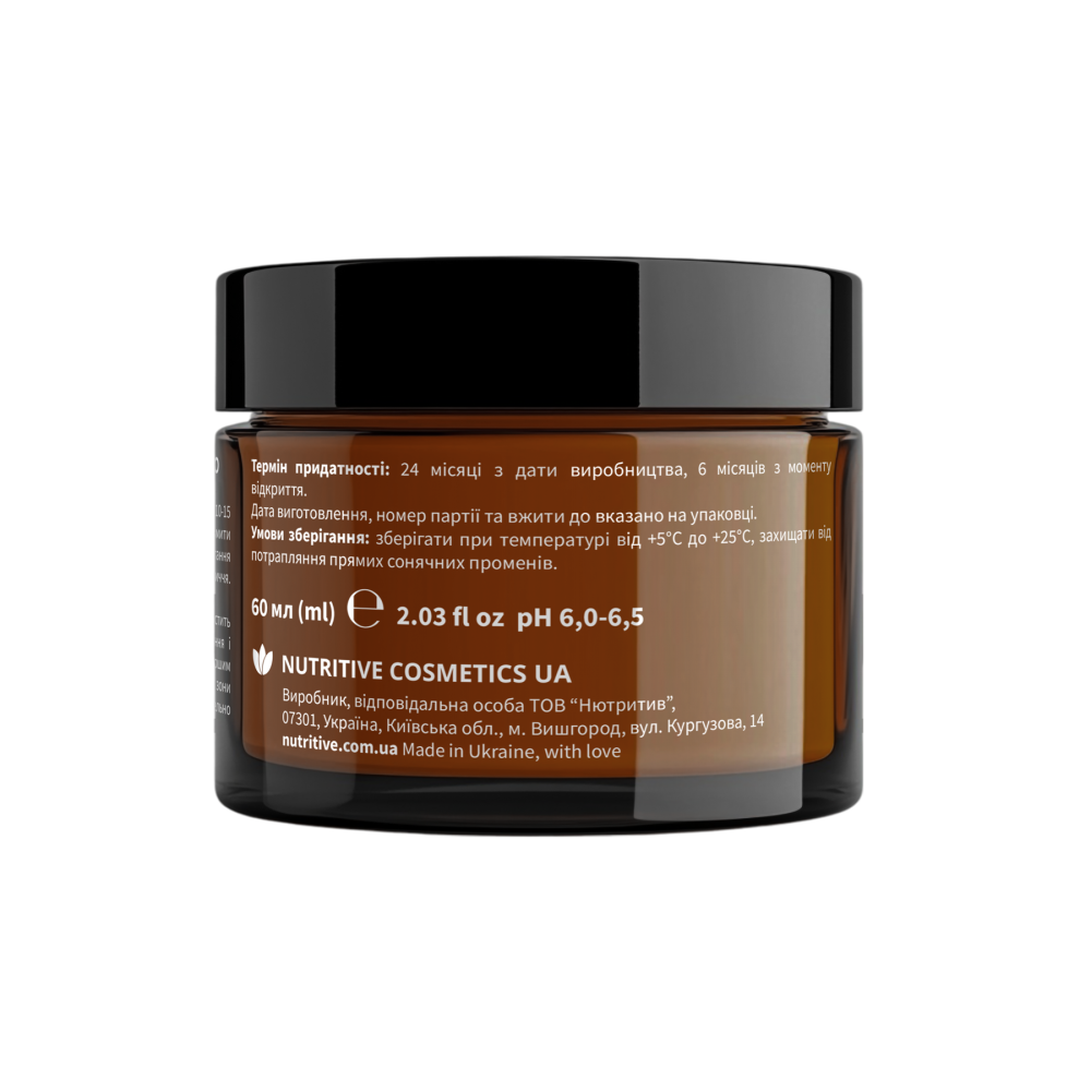 Маска охлаждающая Bioflavonoids & Green tea Biono 60 мл Киев - изображение 10