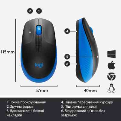 Мишка Logitech M190 Blue (910-005907) Вінниця