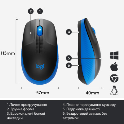 Мишка Logitech M190 Blue (910-005907) Вінниця - фото 6