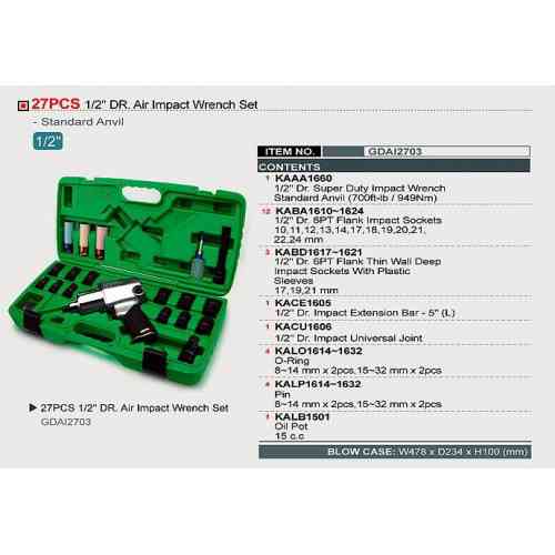 Гайковерт пневматичний з набором головок TOPTUL 1/2" 27ед. GDAI2703 Одеса