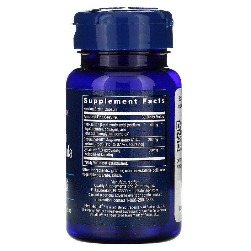 Комплекс для суглобів Life Extension Joint Formula 30 капсул Київ - фото 2