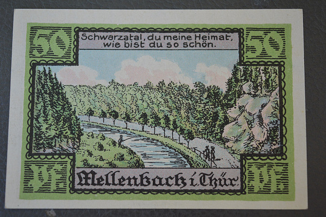 Германия. Нотгельд. 50 Pf ( 13 ) Полтава - изображение 1