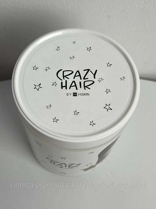 Маска для волос HiSkin Молочный шоколад Черновцы - изображение 4