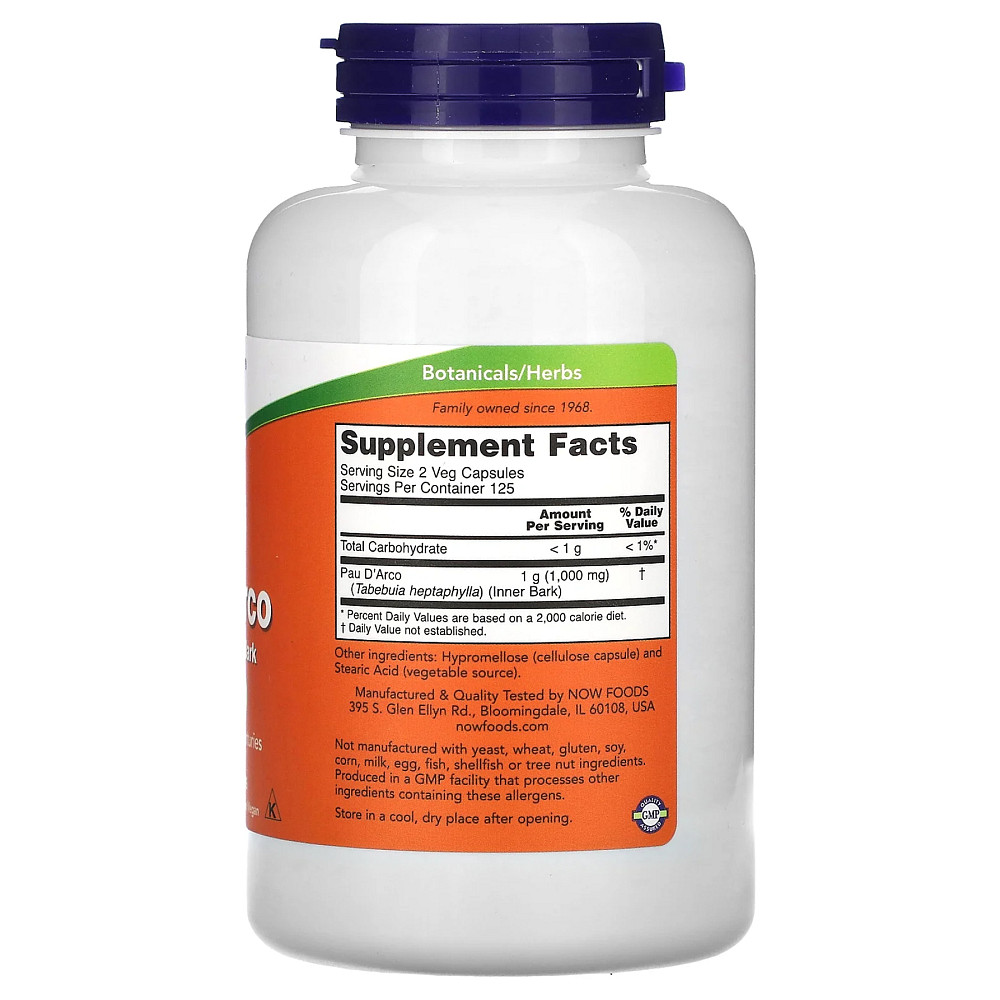 Pau D' Arco 500mg - 250 vcaps Луцк - изображение 2