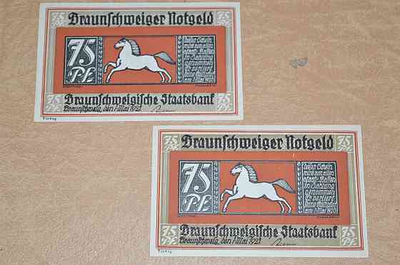 Німеччина. Нотгельд. 75 Pf 1921 року ( 1 ) Полтава