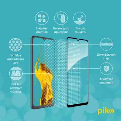 Скло захисне Piko Full Glue ZTE Blade A52 Black (1283126545528) Вінниця
