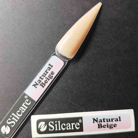 Наліпка на палітру Польща Natural Beige (9 x 55 мм) Херсон