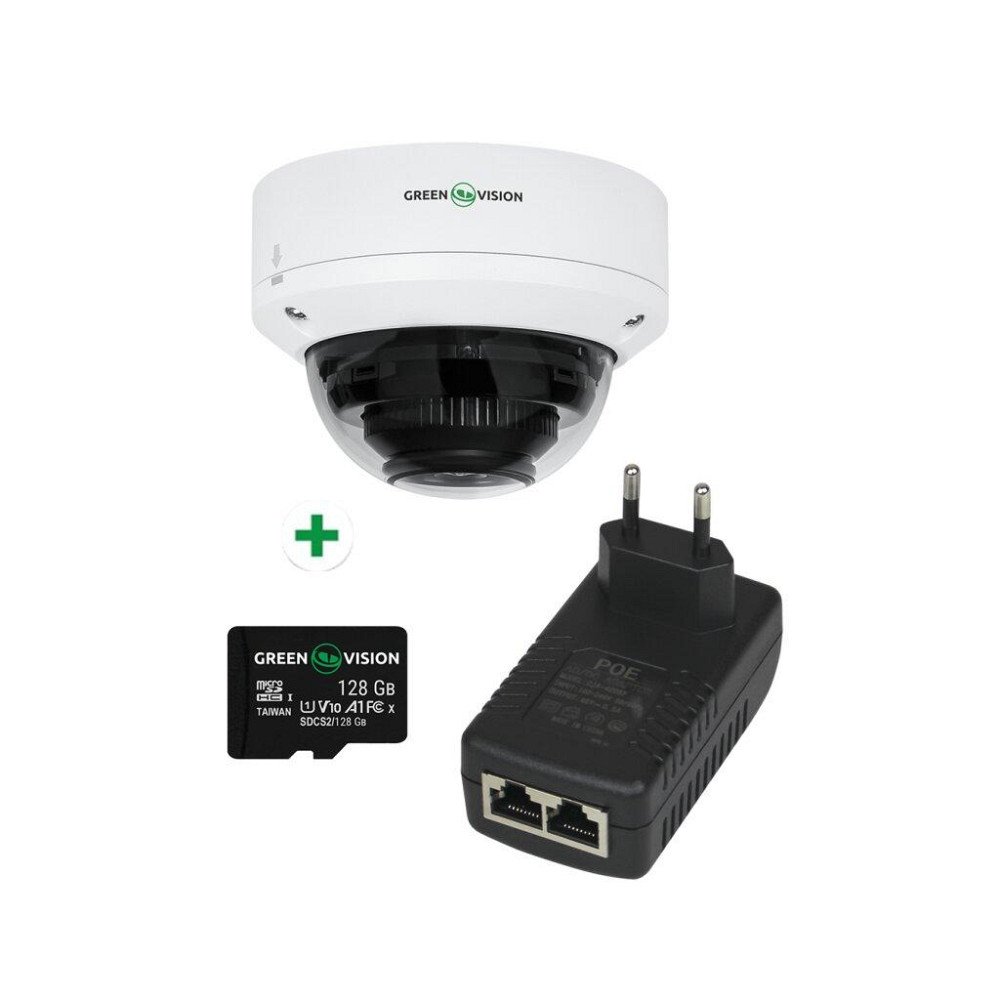 Комплект видеонаблюдения распознавания лиц на 1 камеру GV-808 Киев - изображение 1