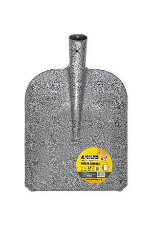 Лопата совкова MASTERTOOL 235х285х345 мм молоткове фарбування 14-6251 Ровно