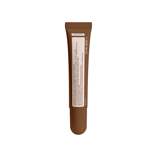 Бальзам-блиск для губ Espresso Noir Lip Gloss Balm Wishlist 10 мл Вінниця - фото 11