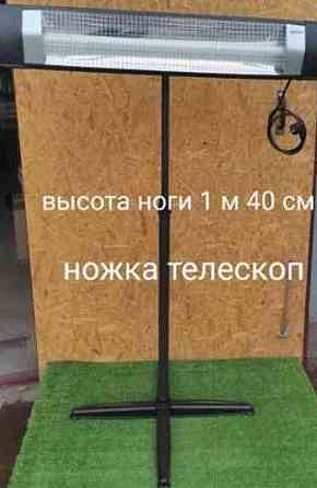 Инфракрасный обогреватель Onix (2 / 2.5 / 3 кВт) УФО Киев