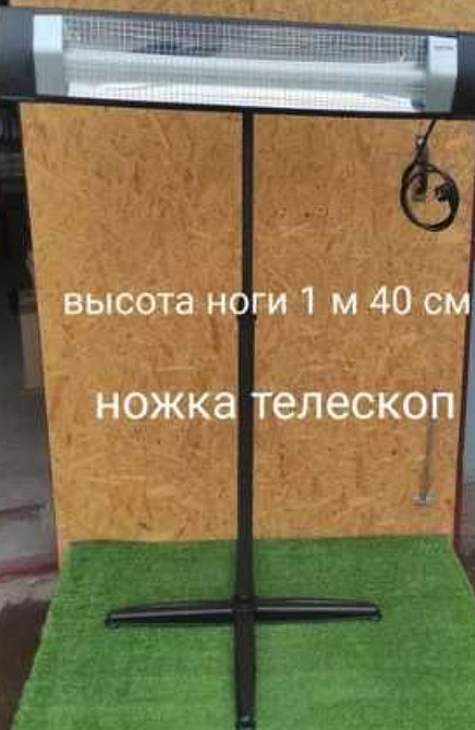 Инфракрасный обогреватель Onix (2 / 2.5 / 3 кВт) УФО Киев - изображение 6