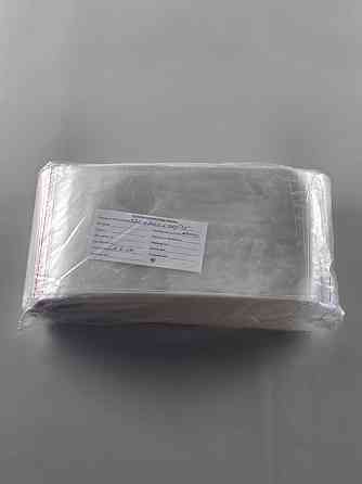 Пакеты БОПП для упаковки полипропиленовые с клейкой лентой 12*20+4\25мк +скотч (1000 шт) Харьков