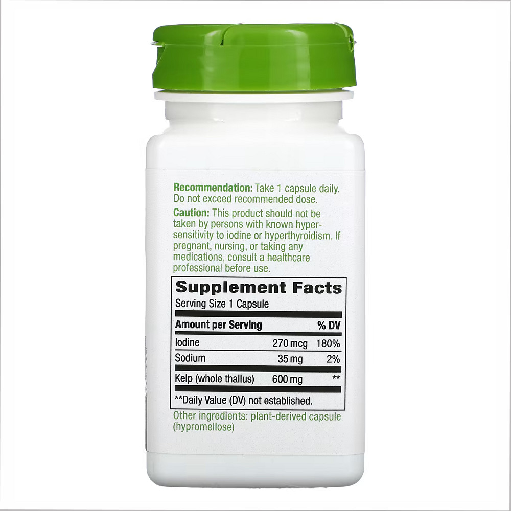 Kelp - 100 vcaps Луцьк - фото 2