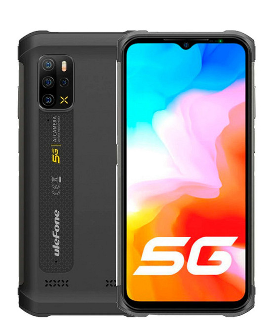 Захисне скло 5D для Ulefone Armor 12 5G, Ulefone Armor 12S, Made in Ukraine Київ - фото 2