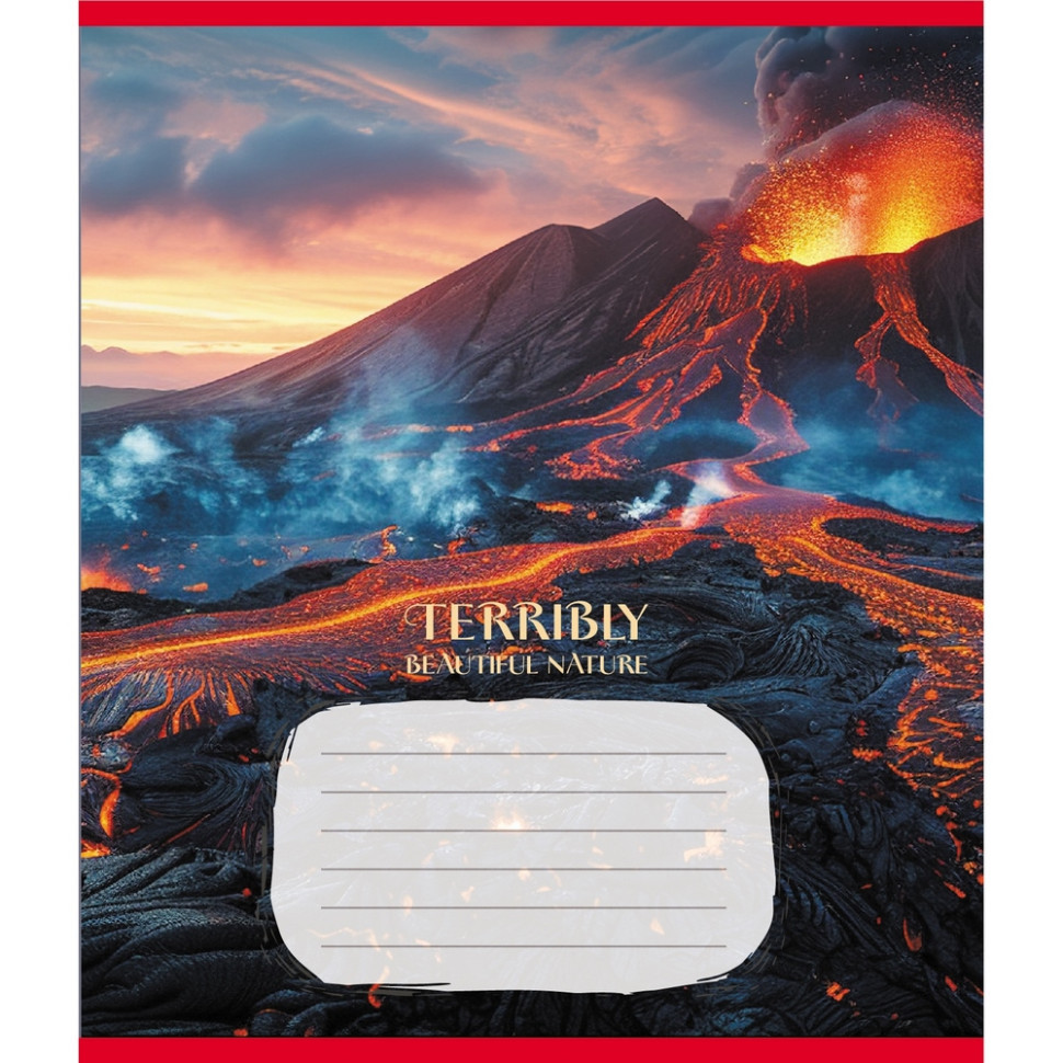 Зошит учнівський "Неймовірно красива природа" 024-560107L-4 в лінію, 24 аркуші Вінниця - фото 1