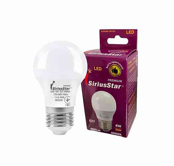 Світлодіодна лампа SIRIUSSTAR 3408 G45 6W-4000K-E27 Коломия