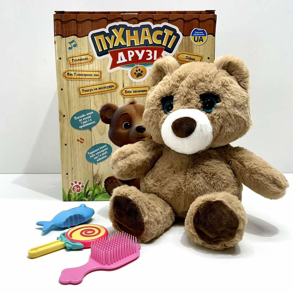 Ведмедик інтерактивний Ведмедик Брауні 7 функцій Коричневий (M 5952 I UA) Чернигов - изображение 3