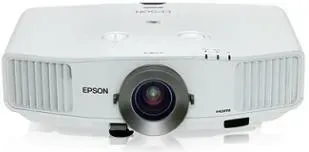 Проектор  Epson EB-G5950 Київ