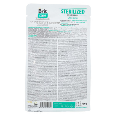 Сухий корм для кішок Brit Care Cat GF Sterilized Urinary Health 400 г (8595602540747) Вінниця - фото 2