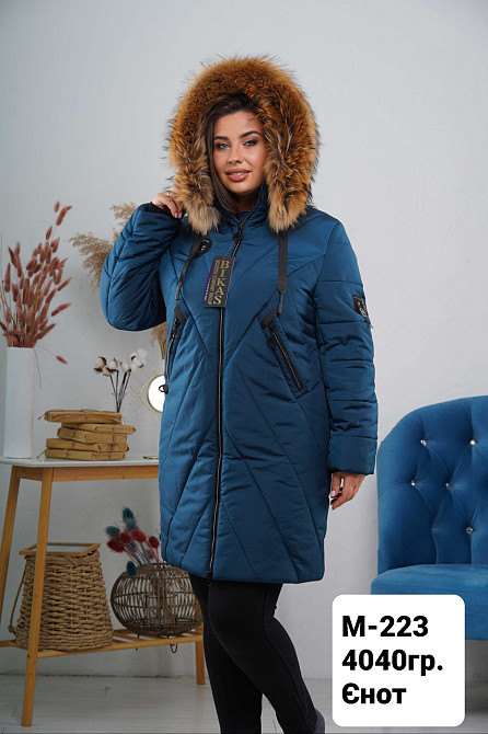 Жіноча подовжена зимова куртка пуховик із натуральним хутром великих розмірів. Київ - фото 3