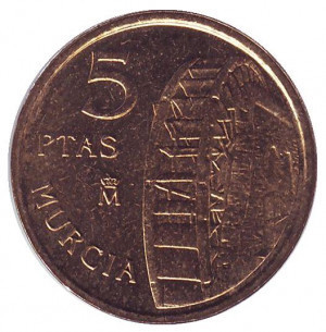 Мурсія. Монета 5 песет. 1999 рік, Іспанія.(Г) Полтава - фото 1