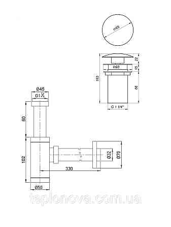 Сифон металевий із донним клапаном Globus Lux GS-32-105-03B Чернівці