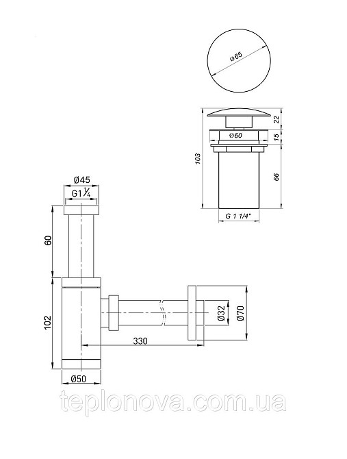 Сифон металевий із донним клапаном Globus Lux GS-32-105-03B Чернівці - фото 2