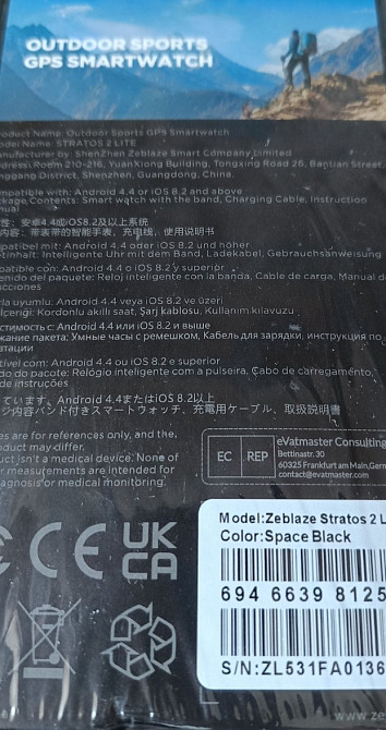 Zeblaze stratos 2 Lite GPS новинка. Харьков - изображение 2