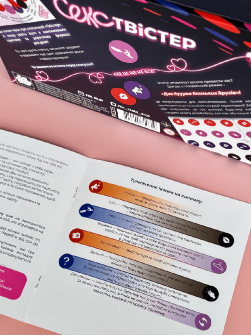 Игра - Секс Твистер Sex Aura Киев - изображение 7