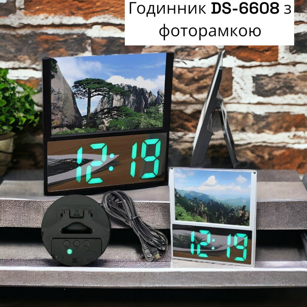 Электронные часы DS-6608 с фоторамкой и будильником – настольные часы 2 в 1 с LED-дисплеем Одесса - изображение 2