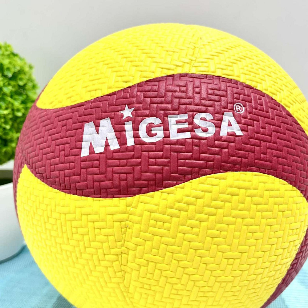 М'яч волейбольний офіційний розмір 260-280г Жовто-червоний (MS 4383) Чернігів - фото 3