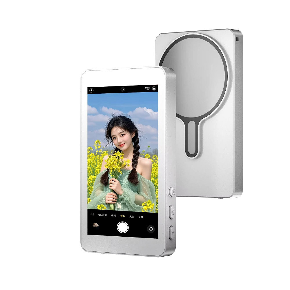 Додатковий екран Magnetic selfie screen RK-X40L камери смартфона White Київ - фото 1