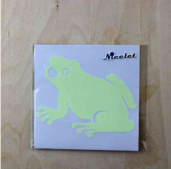 Наклейка на вимикач "Жаба" Київ