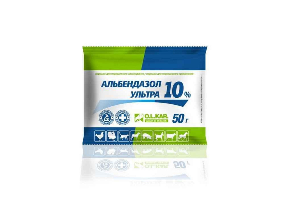 Альбендазол ультра - 10% порош. уп - 50г ТМ O.L.KAR   Solmir Киев - изображение 1